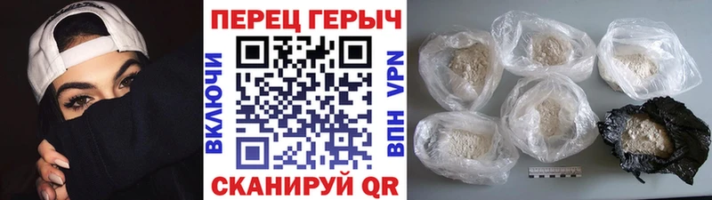 где продают   Карачев  Героин гречка 