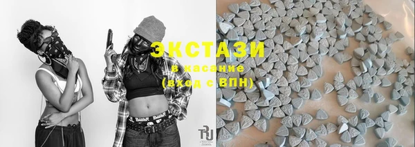дурь Елабуга