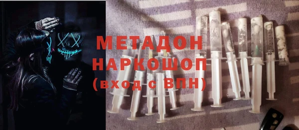 а пвп мука Ельня