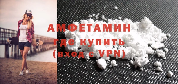 круглые Апатиты