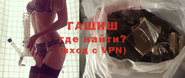меф VHQ Елизово