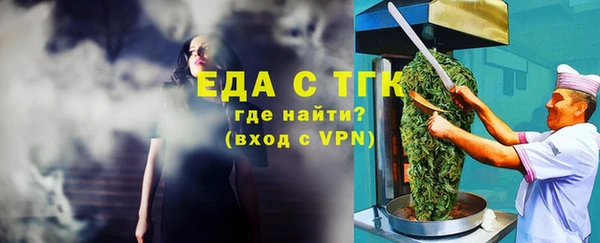 дурь Елабуга