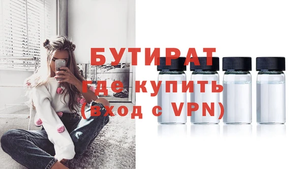 меф VHQ Елизово