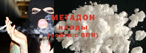 дурь Елабуга