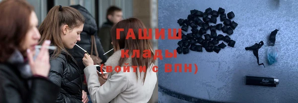 а пвп мука Ельня