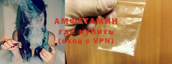дурь Елабуга