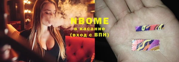 меф VHQ Елизово