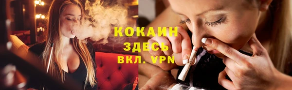 спиды Анжеро-Судженск