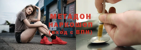 меф VHQ Елизово
