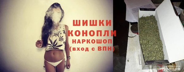 меф VHQ Елизово