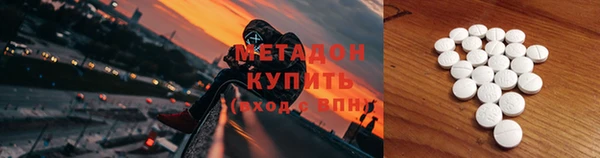 дурь Елабуга