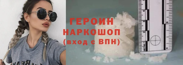 дурь Елабуга