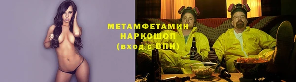а пвп мука Ельня