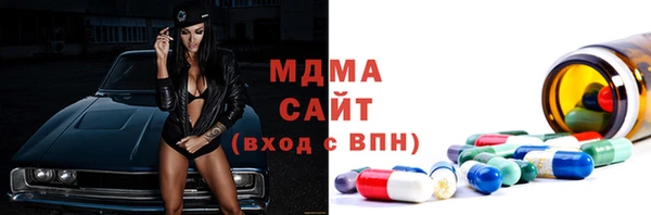 меф VHQ Елизово