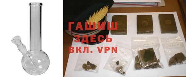 меф VHQ Елизово