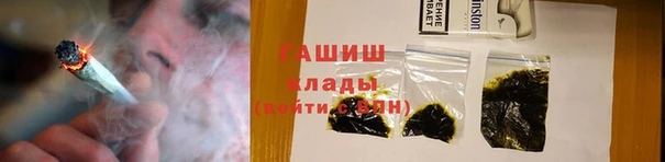 а пвп мука Ельня