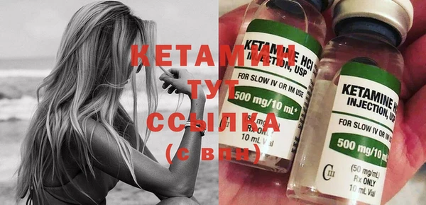 а пвп мука Ельня