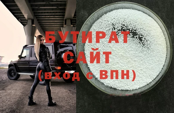 меф VHQ Елизово