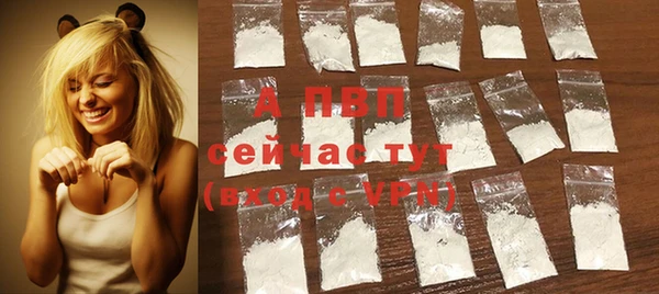 дурь Елабуга