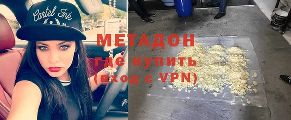 а пвп мука Ельня