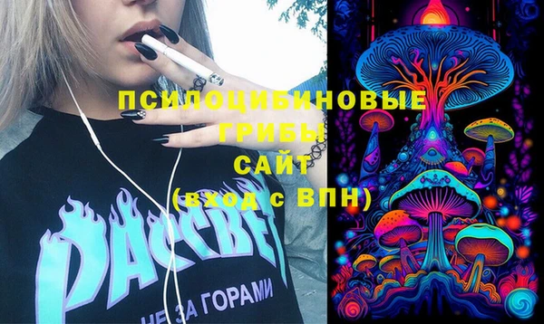 меф VHQ Елизово