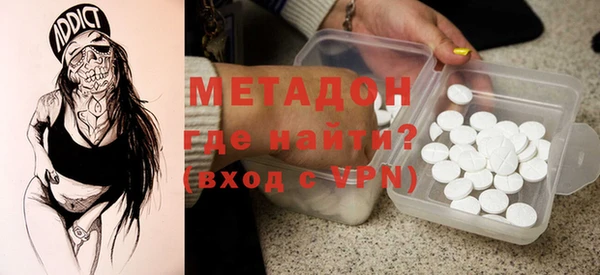 а пвп мука Ельня