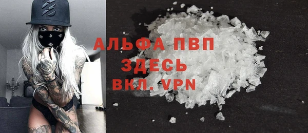 дурь Елабуга