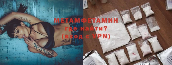 дурь Елабуга