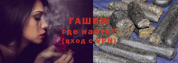 а пвп мука Ельня