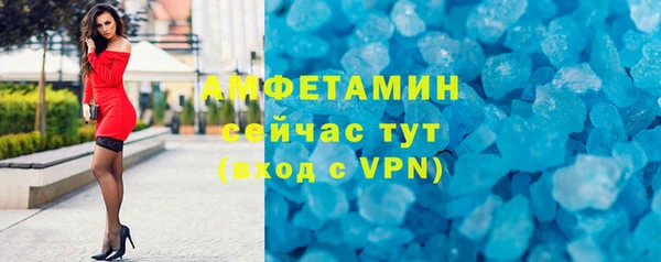 а пвп мука Ельня