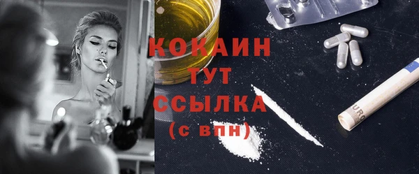 меф VHQ Елизово