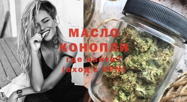 меф VHQ Елизово