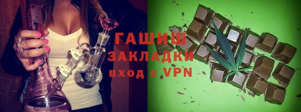 меф VHQ Елизово