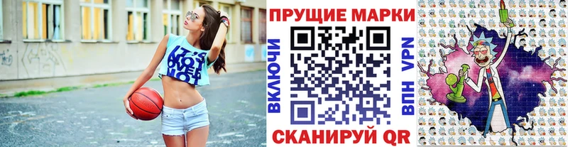 даркнет сайт  Карачев  Марки 25I-NBOMe 1500мкг 